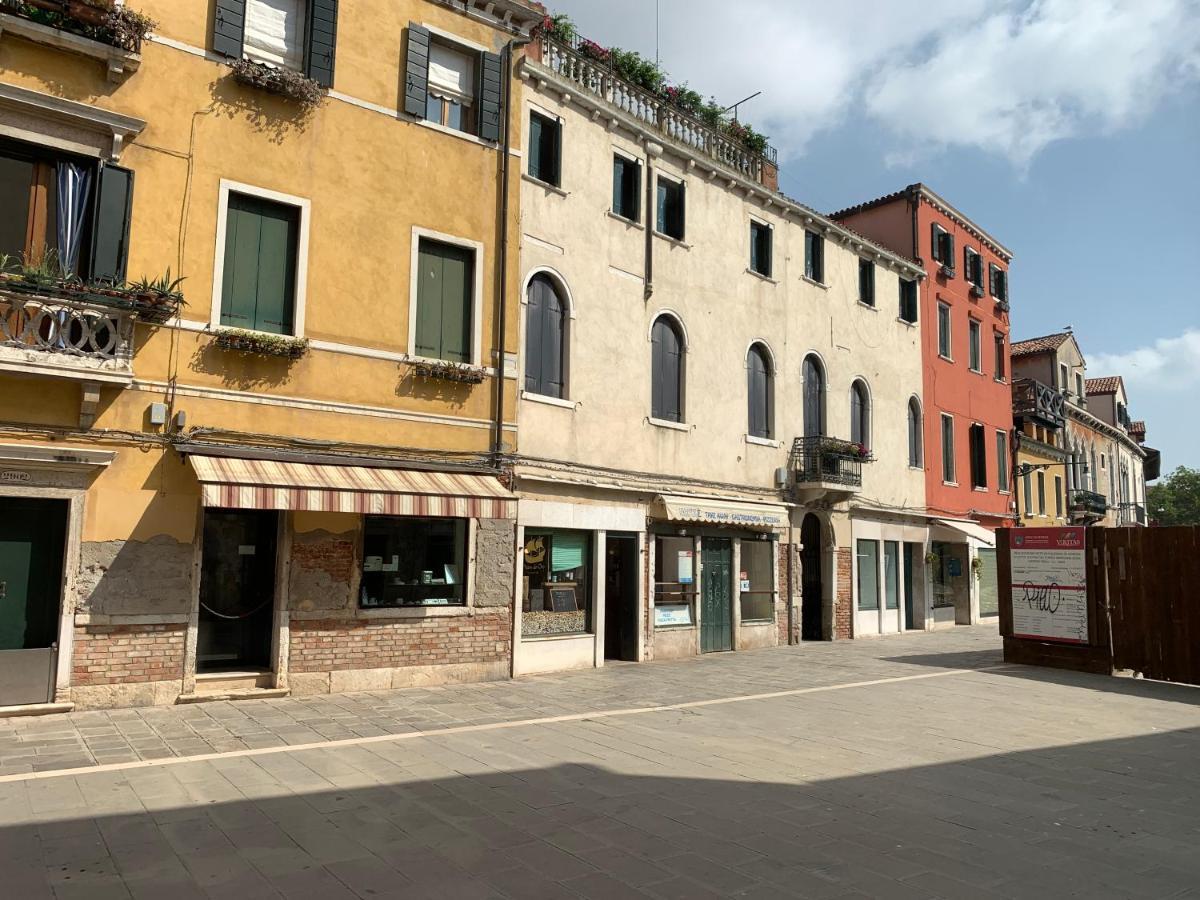 Ca Margherita Loft & Square Palazzo Grifalconi 베니스 외부 사진